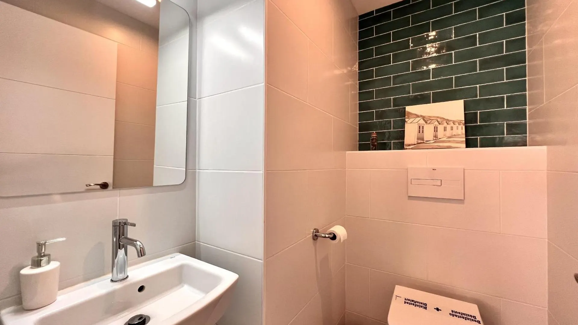 Fmp Maritim Azzure Family Lateral Sea View Apartment Salou